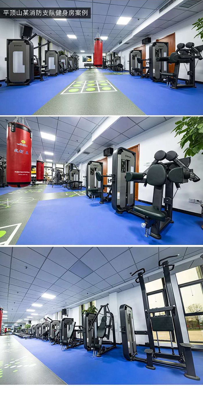室内健身器材_kaiyun开云电竞健身器材_广西健身器材_单位健身器材_军警健身器材-广西kaiyun开云电竞健身器材有限公司