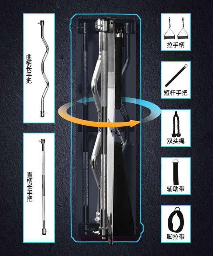 kaiyun开云电竞健身器材-小飞鸟综合训练器SH-G6520 kaiyun开云电竞健身器材-小飞鸟综合训练器SH-G6520