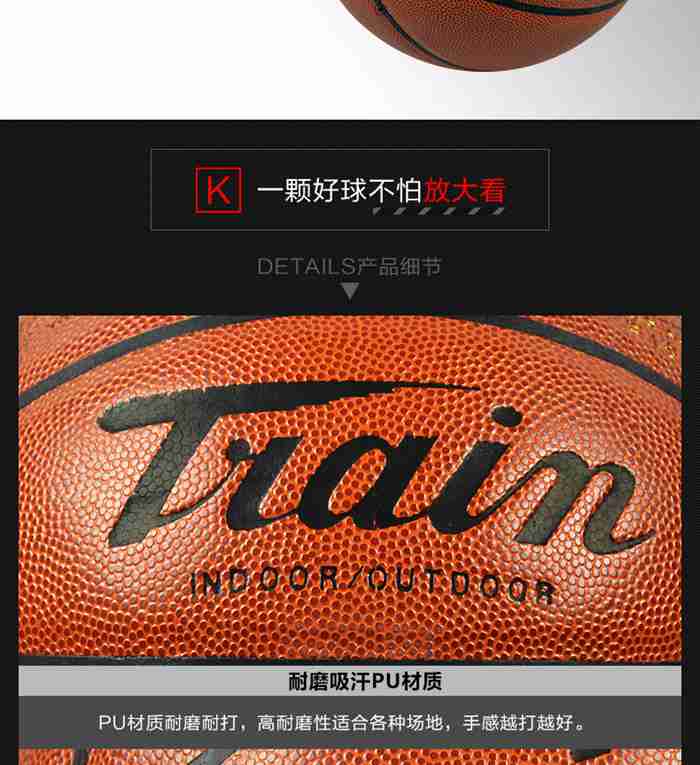 广西kaiyun开云电竞-篮球系列