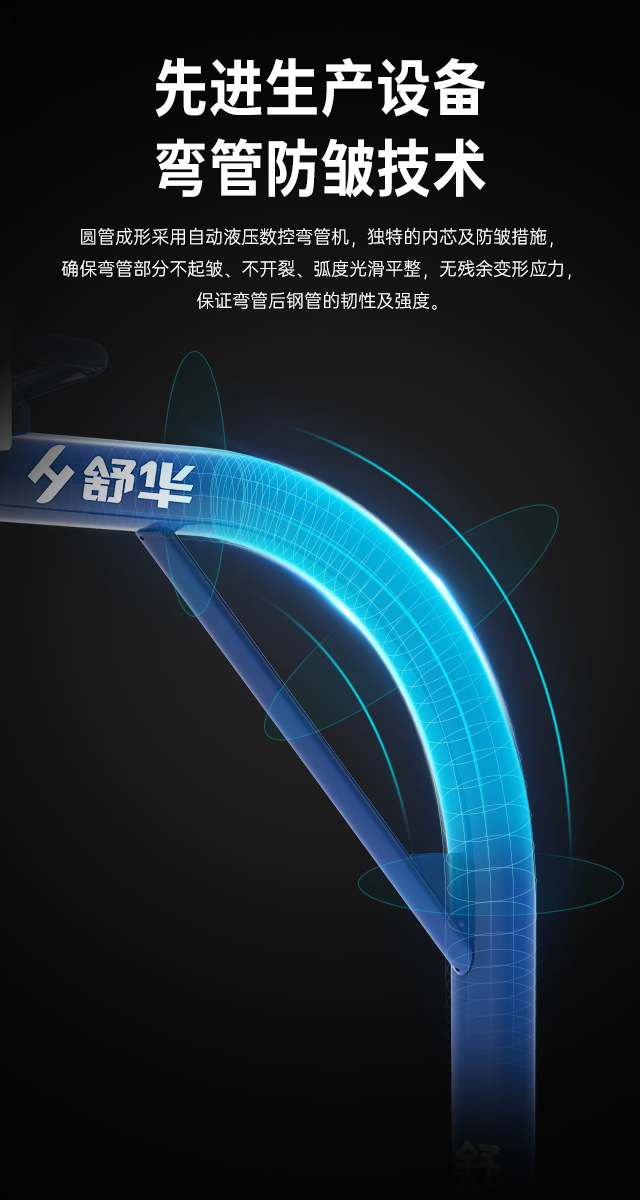 广西篮球架厂家_kaiyun开云电竞篮球架_移动式篮球架_广西kaiyun开云电竞健身器材有限公司