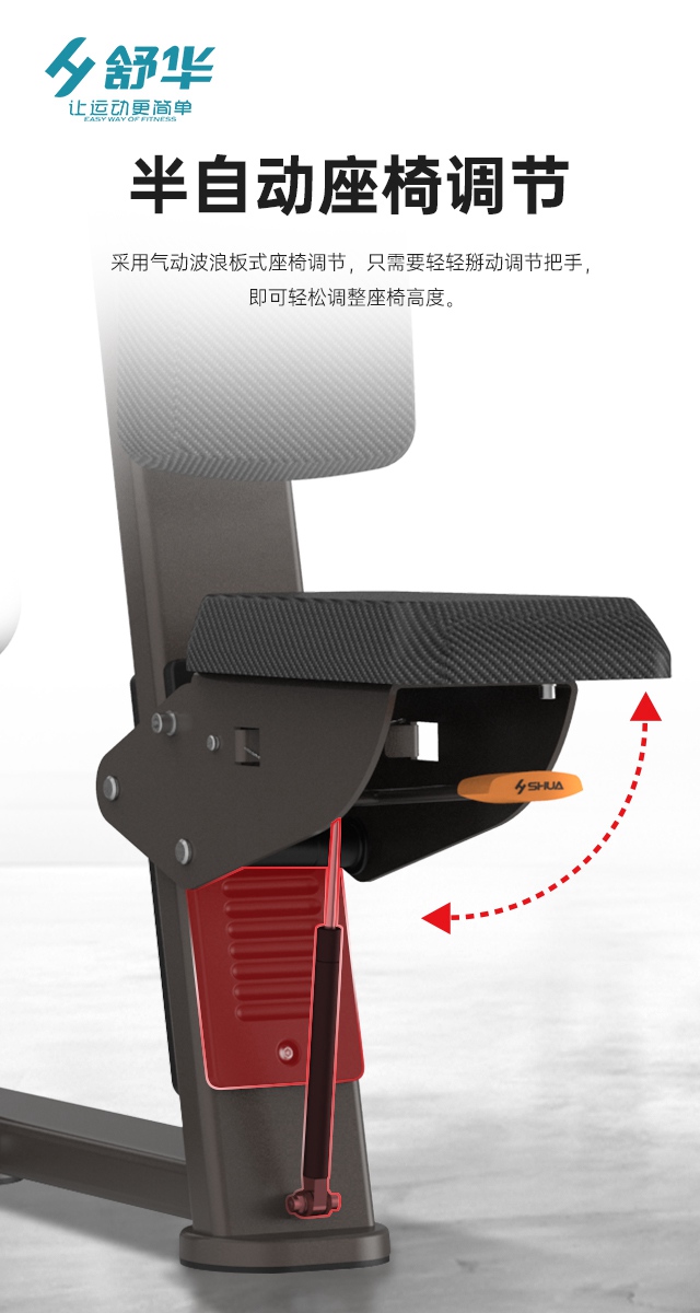 kaiyun开云电竞综合性企事业力量器械-广西kaiyun开云电竞健身器材有限公司