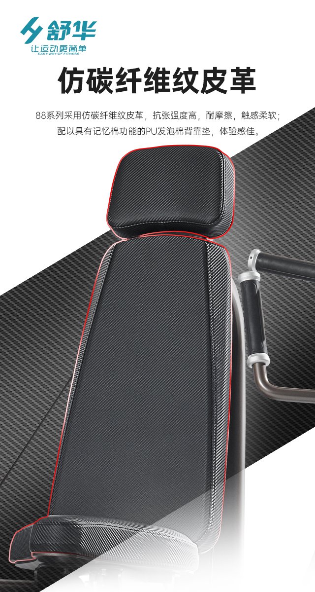 kaiyun开云电竞综合性企事业力量器械-广西kaiyun开云电竞健身器材有限公司