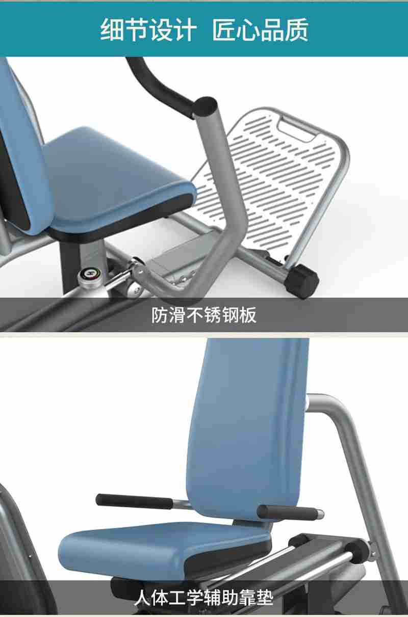 kaiyun开云电竞56等速肌力训练系列：专为老年人打造的肌肉力量训练器