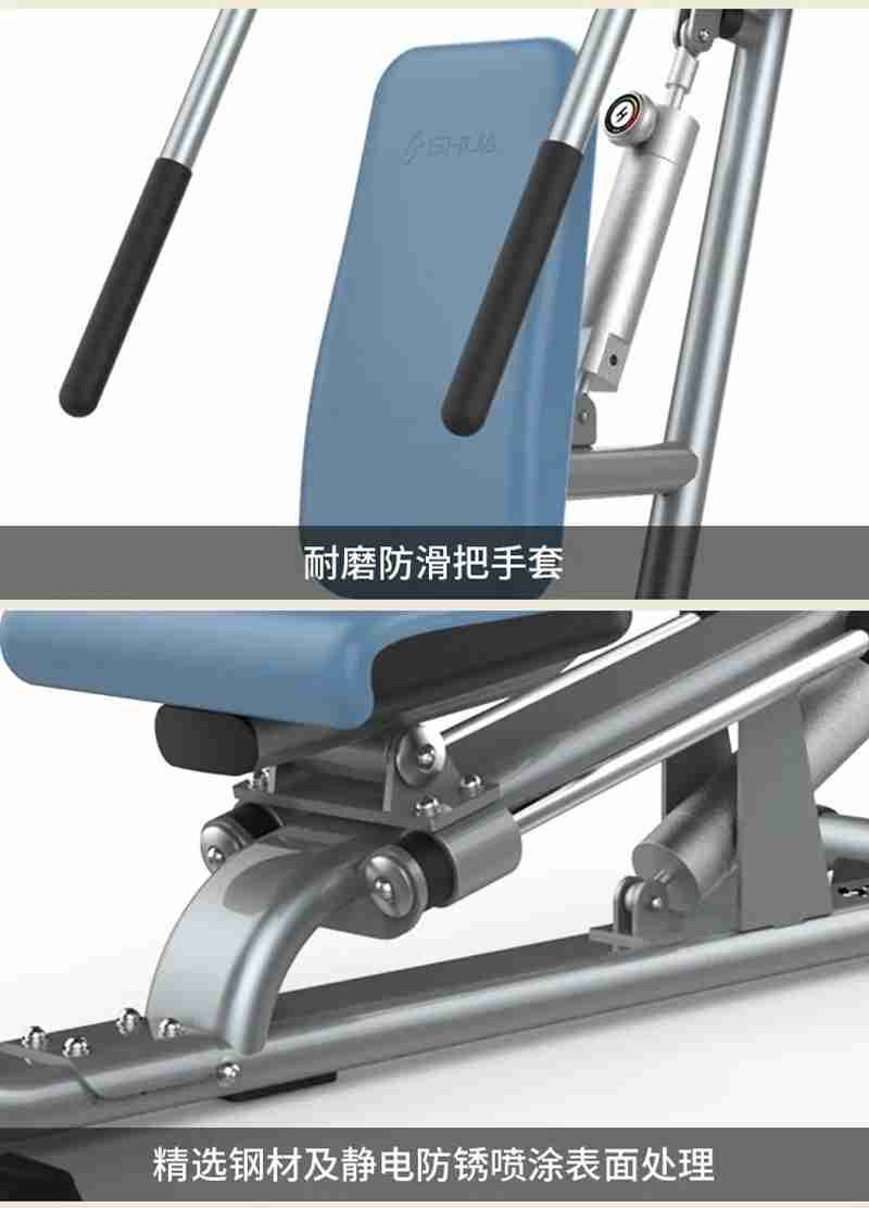 kaiyun开云电竞56等速肌力训练系列：专为老年人打造的肌肉力量训练器