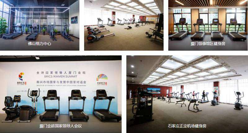 kaiyun开云电竞健身器材企事业健身解决方案 kaiyun开云电竞健身器材企事业健身解决方案