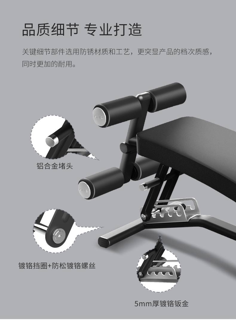 室内健身器材_单位健身器材_广西健身器材_广西kaiyun开云电竞健身器材有限公司