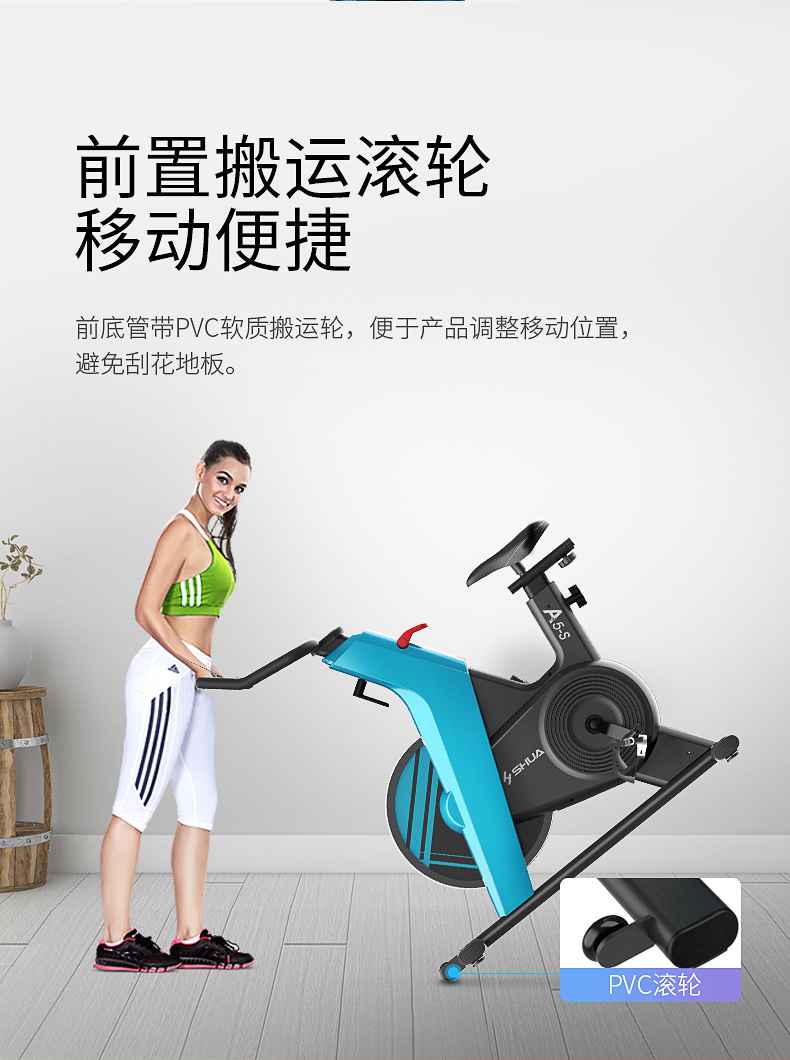 动感单车_家用健身车_磁控健身车_健身房器械-广西kaiyun开云电竞健身器材有限公司