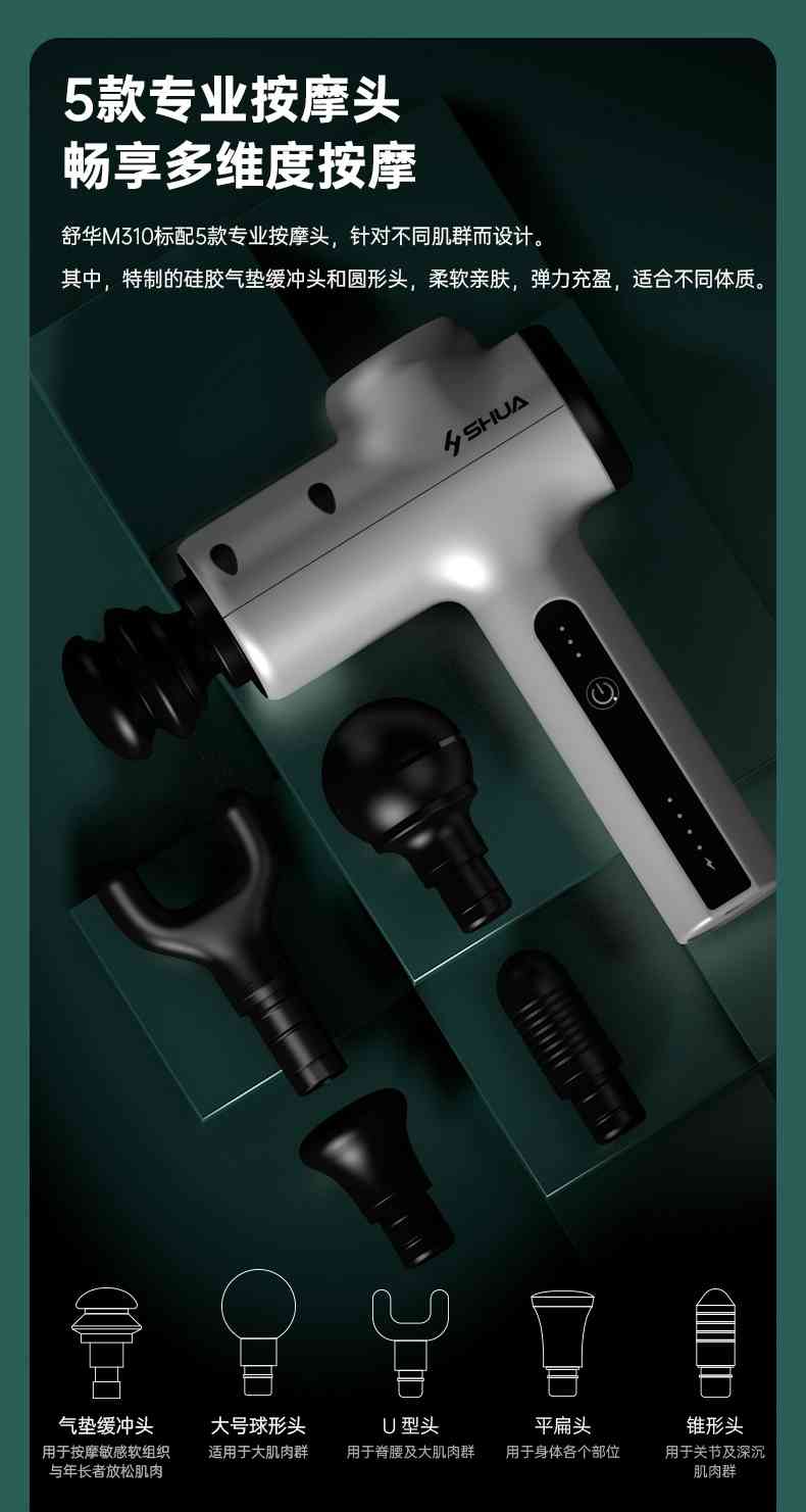 筋膜按摩器_kaiyun开云电竞按摩器材_广西按摩器材-广西kaiyun开云电竞健身器材有限公司 筋膜按摩器_kaiyun开云电竞按摩器材_广西按摩器材-广西kaiyun开云电竞健身器材有限公司