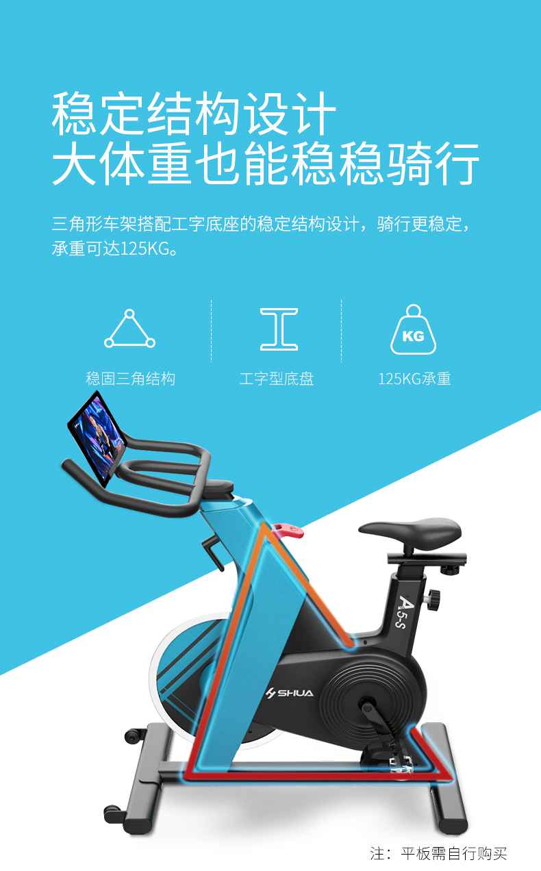 动感单车_家用健身车_磁控健身车_健身房器械-广西kaiyun开云电竞健身器材有限公司