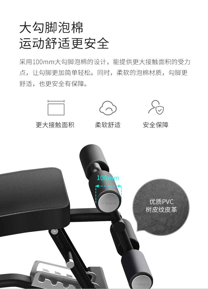 室内健身器材_单位健身器材_广西健身器材_广西kaiyun开云电竞健身器材有限公司