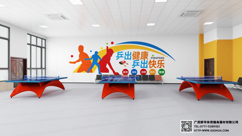 318m²企事业单位健身房 解决方案 318m²企事业单位健身房 解决方案